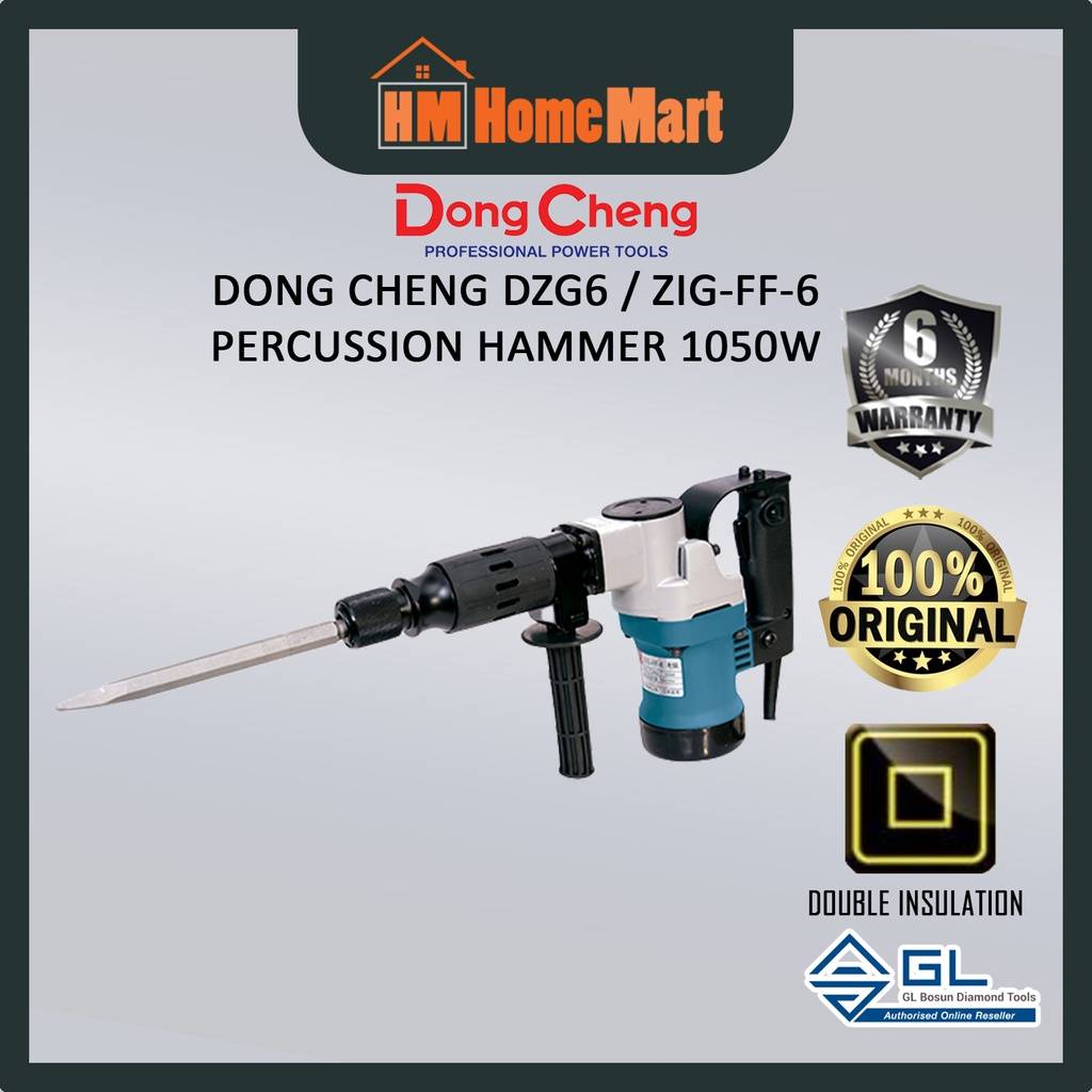 DONG CHENG Percussion Hammer 1050W DZG6/Z1GFF6 (6 Months Warranty)