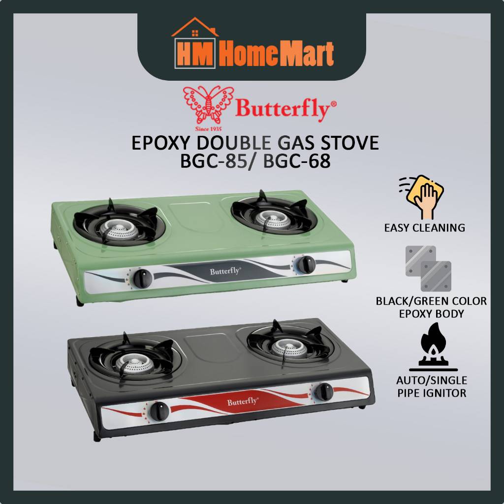 BUTTERFLY BGC-85/BGC-68 Epoxy Double Gas Stove (1 Year Warranty)