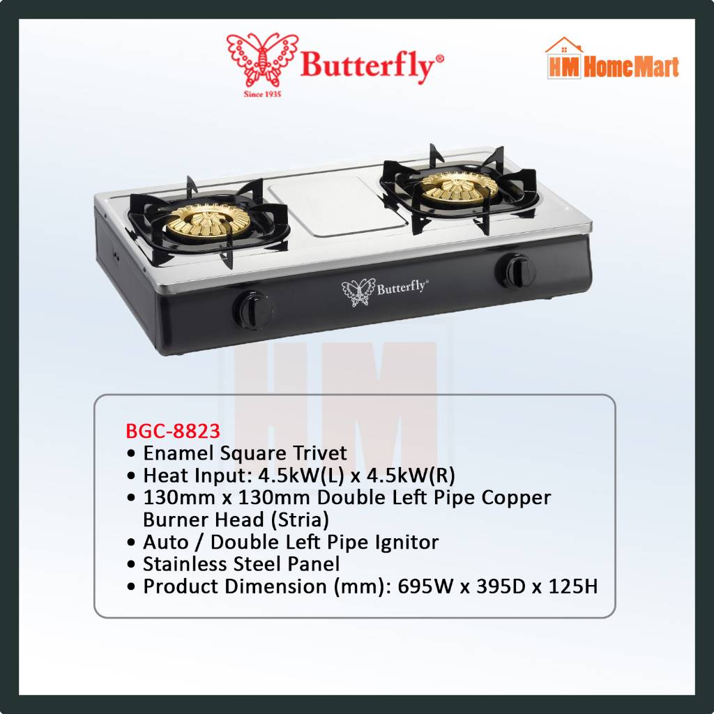 BUTTERFLY BGC8823 Double Gas Stove (1 Year Warranty)