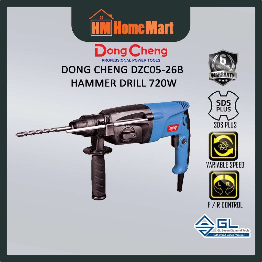 DONG CHENG Hammer Drill 720W DZC0526B/Z1CFF0526B (6 Months Warranty)